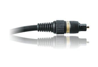 Buy RADIO SHACK Gold Series Optical Digital Audio Cable (3-FT / 91.4cm ...