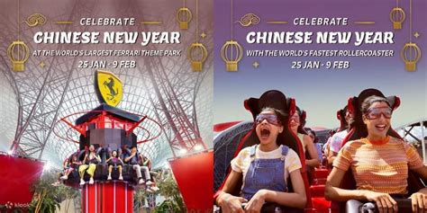 Ferrari World Ticket in Yas Island, Abu Dhabi - Klook India