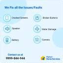 Tablet Repair Services Price in India - Buy Tablet Repair Services ...