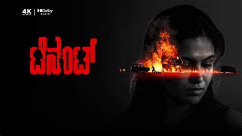 Tenant 2025 Full Movie Online - Watch HD Movies on Airtel Xstream Play