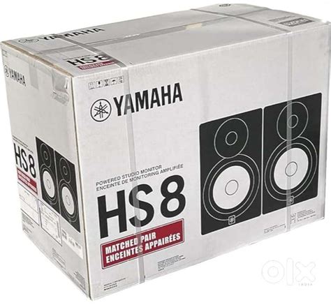 Yamaha HS8 Powered Studio Monitor - TVs, Video - Audio - 1819821521