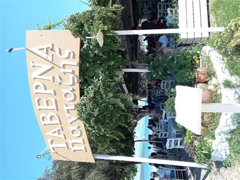 KATSENOS STUDIOS (Lefkada/Nikiana) - Inn Reviews, Photos, Rate ...