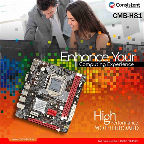 Consistent - An Innovative Journey of Life