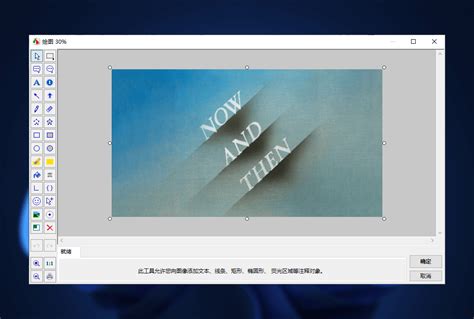 Image result for Code FastStone Capture