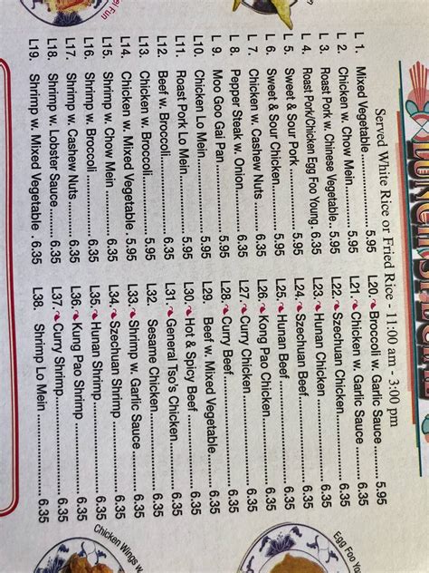 Menu at Ming Moon II restaurant, Lumberton