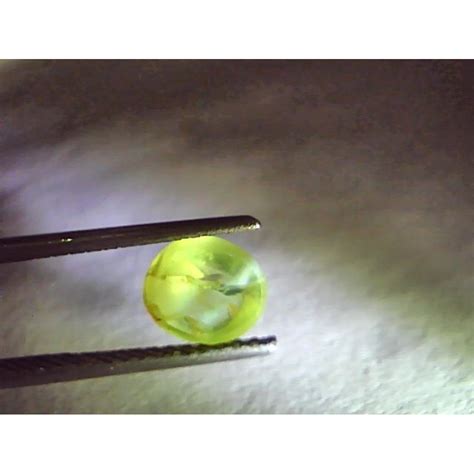 2.48 Ct Certified Untreated Natural Ceylon Chrysoberyl Cats Eye Gemstone