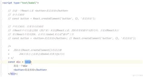 Xsjs Tutorial 的图像结果