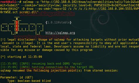 Command Injection Exploitation through Sqlmap in DVWA (OS-cmd ...