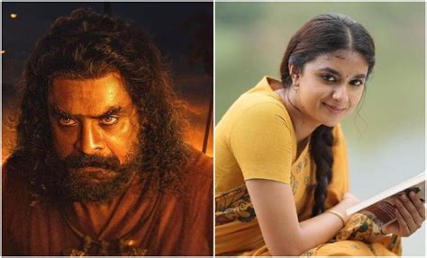 ‘ஏஆர்எம்’ முதல் ‘ரகு தாத்தா’ வரை - தியேட்டர், ஓடிடியில் இந்த வாரம் என்ன ...