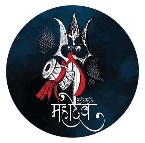 CVANU Har Har Mahadev Trishul with Damru Sticker for Scooty, Bike- All ...