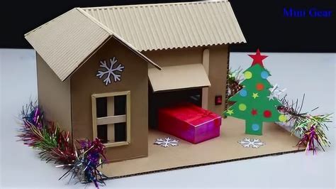 手工DIY 用纸板制作漂亮的小房子