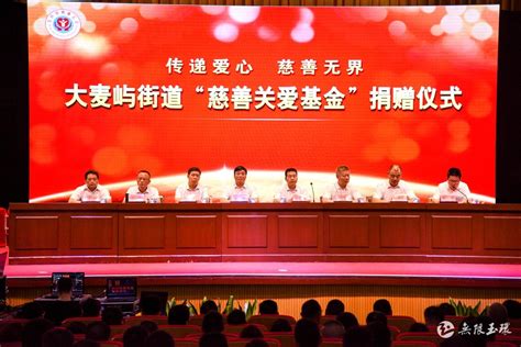 2018年许昌市小记者工作会召开，400多个先进个人及单位获表彰_许昌晨