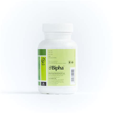 Big Cig 60 tablets - Smoking cessation tablets – Bipha Healthcare
