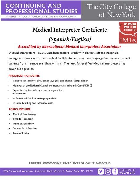 Online Medical Interpreter Certificate | The City College of New York
