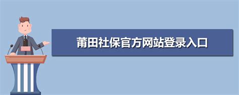 莆田高中所有学校高考成绩排名(2023年参考)
