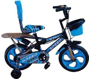 NEXOVA 14T LITTLE SPEED CARRIER PRO (SKY-BLUE) FOR 3 TO 4 YEARS KIDS 14 ...