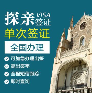 2023年【申根签证】DIY西班牙旅游签证广州办理全纪录 - 知乎