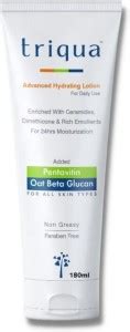TRIQUA Advanced Hydrating Body Lotion With Pentavitin & Oat Beta Glucan ...
