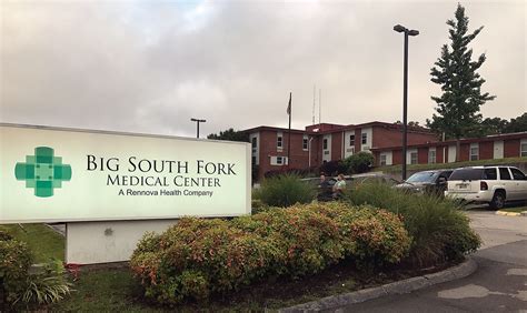 Hospital – Scott County, TN