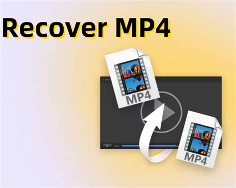 Recover MP4 File 的图像结果