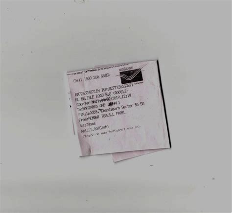 India Post — not received acknowledgement of my consignment