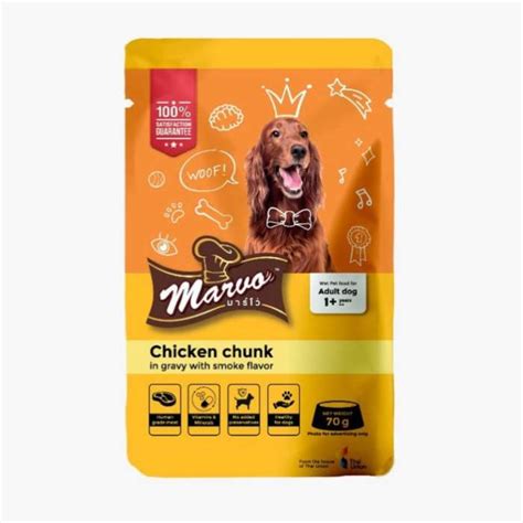 Buy Marvo Chicken Chunk in Gravy For Adult Dog, 70g Online - MyPetz