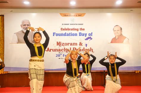 Raj Niwas celebrated the Foundation Day of Arunachal Pradesh & Mizoram ...