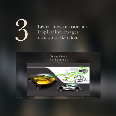 Vehicle Design Tutorial 的图像结果