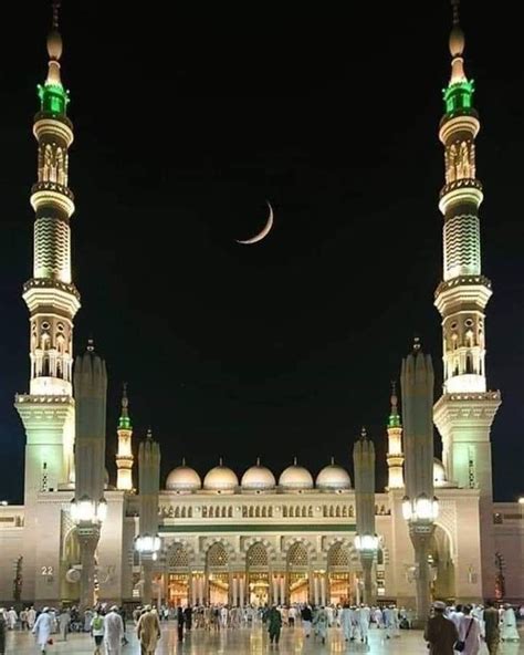 Ramadan's Crescent Moon sighted in Saudi Arabia; Holy month to begin ...