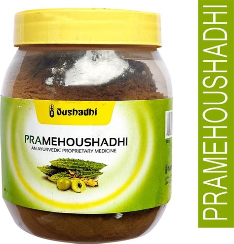 OUSHADHI PRAMEHOUSHADHI| DIABETIC AYURVEDIC POWDER | HERBAL REMEDY FOR ...