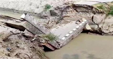 Bihar Bridge Collapse: बिहार में पुल टूटने की घटना पर राज्य के विकास ...