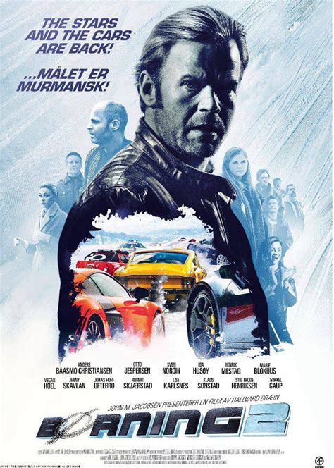 ALL Movie King : （急速关头）赛车狂人1-2-3