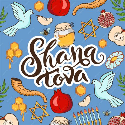 Premium Vector | Shana Tova Rosh Hashanah greeting card Jewish Happy ...