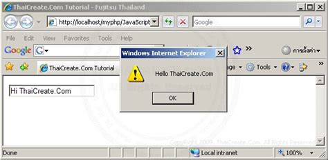 Image result for HtmlSelect Onchange Call JavaScript Function