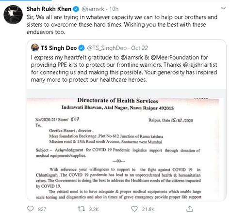 SRK provides 2000 PPE kits to frontline COVID-19 warriors in Chhattisgarh