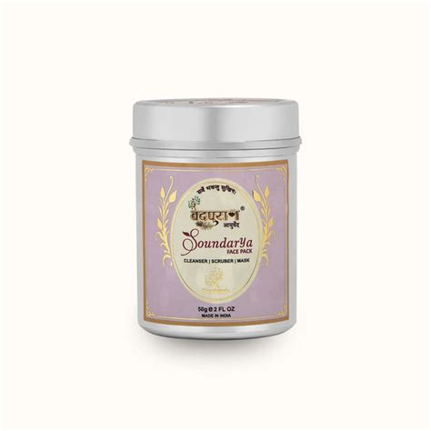 Soundarya Face Pack | Cleanser | Mask – VEDPURAN AYURVEDA