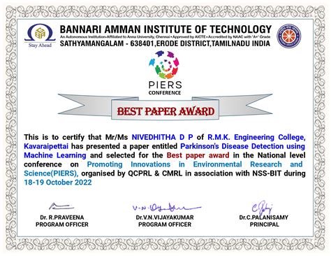 RMK ENGINEERING COLLEGE
