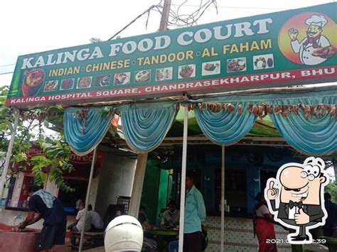 Menu at Kalinga Food Court, Bhubaneswar