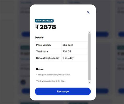 ರಿಲಯನ್ಸ್ Jio ಸದ್ದಿಲ್ಲದೆ 1 ವರ್ಷದ ವ್ಯಾಲಿಡಿಟಿಯ Value ಆಡ್-ಆನ್ ಡೇಟಾ ಪ್ಯಾಕ್ ...