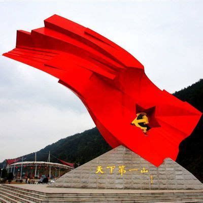 红旗雕塑_正版商业图片_昵图网nipic.com