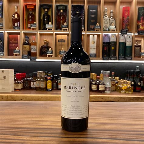 Beringer Private Reserve Napa Valley Cabernet Sauvignon 2017, 750 ML ...