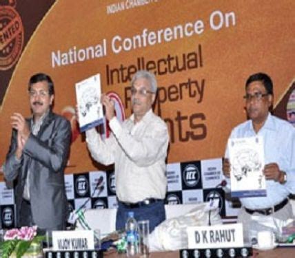 Institute of International Trade Kolkata Campus: Photos, Virtual Tour