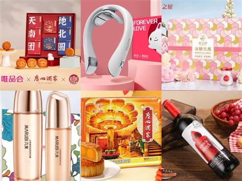 崇州买什么礼物好最新素材