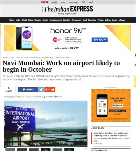 MCHI-CREDAI NEWSLETTER