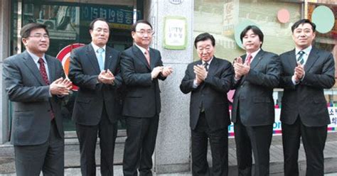 한국디지털미디어산업협(協) 제1호 'IPTV 공부방' 열어