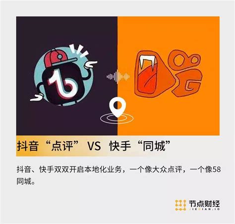 深圳品牌策划公司,短视频社会化营销，你想知道的都在这里-深圳金石传媒官网