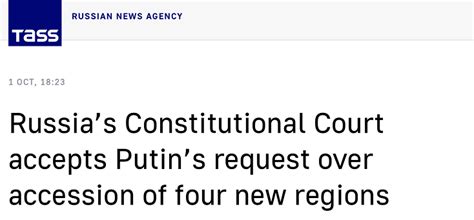 俄媒：俄宪法法院已受理总统普京关于“四地入俄”的审查请求|普京|俄罗斯|宪法法院_新浪新闻