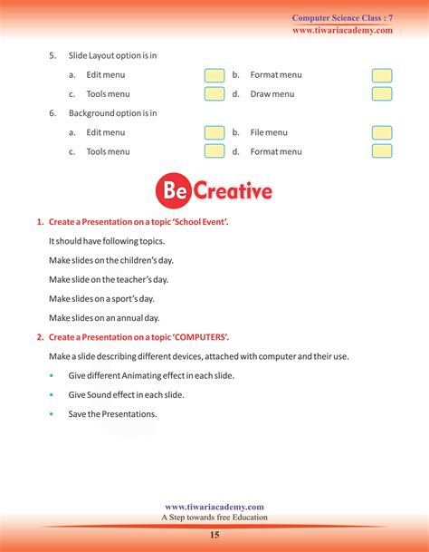 Computer System Exercise Class 7 的图像结果