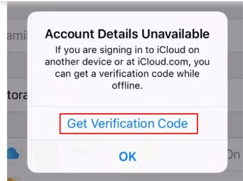 Where to Enter Apple ID Verification Code 的图像结果