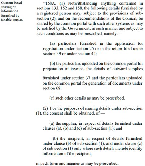Section 158A of CGST Act: Consent based information sharing by a ...